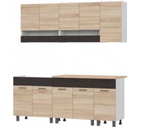 Кухня Woodville Галла 2000 белый/дуб сонома/дуб венге 539271