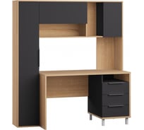 Компьютерный стол Woodville Комфорт 12.95 N дуб сонома/темно-серый 595681