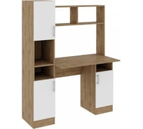 Компьютерный стол Woodville Эндо дуб вотан/белый 602813