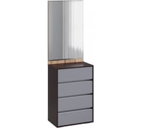 Готовая прихожая Woodville Роут с зеркалом венге/дуб вотан/графит софт 593728