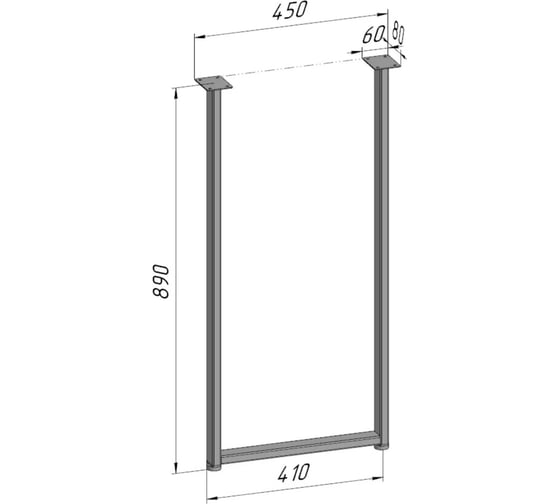 Подстолье для стола Parallax 890х450 40 П-образное, регулируемое, Лофт, прямоугольное, металлическое, барное, черное, 1 шт. 46BX0450410890-PRM