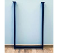Подстолье для стола Parallax 890х550 40 П-образное, регулируемое, Лофт, прямоугольное, металлическое, барное, черное, 1 шт. 46BX0550510890-PRM
