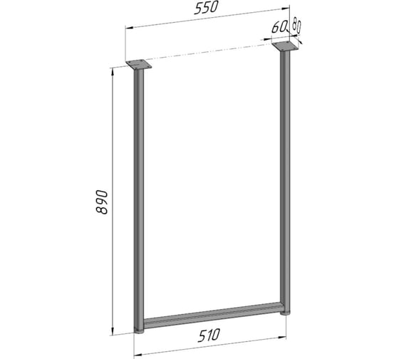 Подстолье для стола Parallax 890х550 40 П-образное, регулируемое, Лофт, прямоугольное, металлическое, барное, черное, 1 шт. 46BX0550510890-PRM
