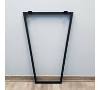 Подстолье Parallax Параллакс, металлическое, Трапеция, для стола в стиле Лофт, с регулировкой по высоте, 790x350, барное, черное, 1 шт 46BX0350200790-TRP