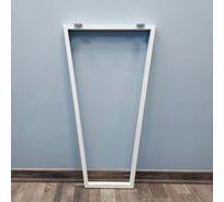 Подстолье Parallax Параллакс, металлическое, Трапеция, для стола в стиле Лофт, с регулировкой по высоте, 790x550, барное, белое, 1 шт 46WN0550300790-TRP