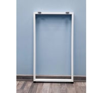 Подстолье для стола Parallax лофт, О-образное, 890 550 мм, 40x20, белое, металличекое, ножки регулируемые, 1 шт. 83WN0550500890-PRM