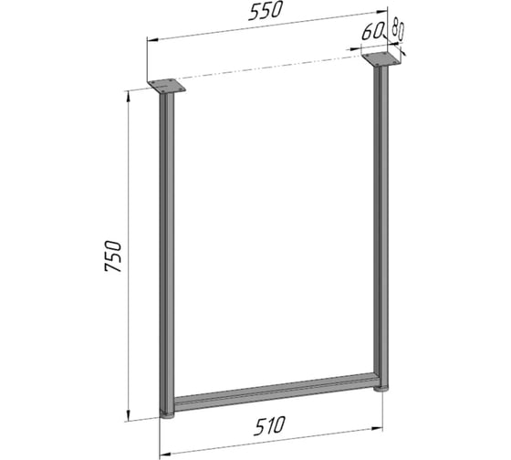 Подстолье для стола Parallax 750 550 40 П-образное, регулируемое, Лофт, прямоугольное, металлическое, барное, черное, 1 шт. 46BX055051075-PRM