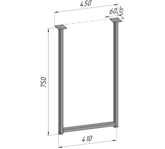 Подстолье для стола Parallax 750 450 40 П-образное, регулируемое, Лофт, прямоугольное, металлическое, барное, черное, 1 шт. 46BX045041075-PRM