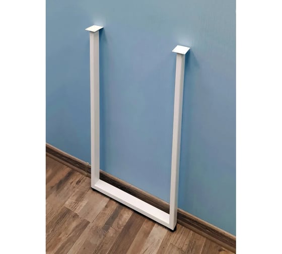 Подстолье для стола Parallax 890 450 40 П-образное, регулируемое, Лофт, прямоугольное, металлическое, барное, белое, 1 шт. 46WN0450410890-PRM