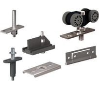 Комплект фурнитуры к складной двери Valcomp HERKULES HP 2/40 2201035