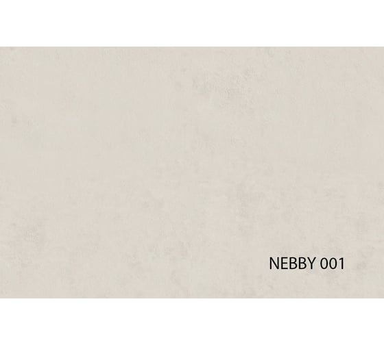 Кровать Anrex SABRINA 160 с подъемником, NEBBY 001 739777