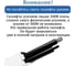 Газовый амортизатор с шарнирным подсоединением ЭЛИМЕТ 1000NW 405 мм БП-00001674 8