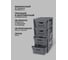 Комод Econova Deluxe на колесах, 4 ящика, 300х385х690 мм серый 43327691170 9