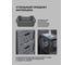 Комод Econova Deluxe на колесах, 4 ящика, 300х385х690 мм серый 43327691170 10