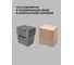 Комод Econova Deluxe на колесах, 4 ящика, 300х385х690 мм серый 43327691170 11