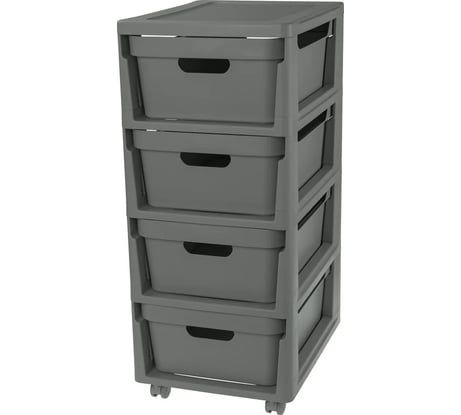 Комод Econova Luxe на колесах, 4 ящика, 300х385х690 мм серый 43324671170