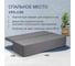 Диван-кровать Divan24 Крит велюр серый двуспальный раскладной для дома 77400224 20