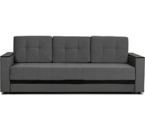 Диван-кровать Divan24 Мичиган серый велюр с подлокотниками раскладной, еврокнижка 70310352