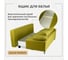 Диван-кровать Divan24 раскладной Лира лайт прямой еврокнижка, велюр желтый 77000277 24