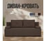 Диван-кровать Divan24 Турин лайт кофейный двуспальный раскладной для дома 70020021 15