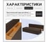 Диван-кровать Divan24 Турин лайт кофейный двуспальный раскладной для дома 70020021 20