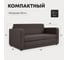 Диван-кровать Divan24 Сольста темно-коричневый, рогожка, раскладка на пол 77000108 7
