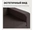Диван-кровать Divan24 Сольста темно-коричневый, рогожка, раскладка на пол 77000108 11