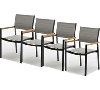 Стул из алюминия Joygarden MAYA темный графит, 4 шт. 41108
