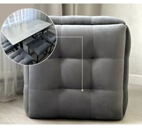 Пуф трансформер Divan24 5 в 1 темно-серый, велюр, 50x50x53 см 63000187