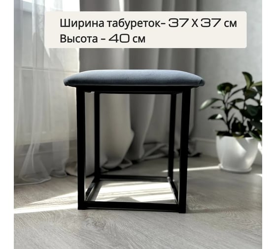 Пуф трансформер Divan24 5 в 1, пуфик серый 63000440