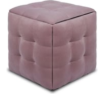 Пуф трансформер Divan24 5 в 1 серо-розовый, велюр, 50x50x53 см 63000303