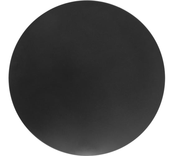 Кофейный столик BRADEX Stupa диаметр 40x54 см, черный, металл FR 1032