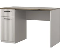 Стол письменный Anrex VINATI 1D1S персидский жемчуг/амарок 741425