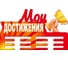 Медальница PREZENT Мои достижения МДЛ-018 1