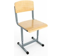 Стул ученический ОФИСМАГ регулируемый Шм.с35.с, 340х340х670-750 мм, рост 3-5, серый каркас, фанера 533104
