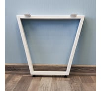 Подстолье для журнального столика Parallax Параллакс, с регулировкой, Трапеция, Лофт, барное, металлическое, 400х550 мм, высота 400 мм, белое, 1 шт 46WN055030040-TRP