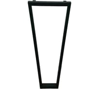 Подстолье для стола Parallax черное с регулировкой Трапеция Лофт 1075 350 40 мм барное металлическое 1 шт. 46BX035020107-TRP