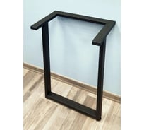 Подстолье для стола Parallax 900 550 50x25 металлическое барное лофт с регулировкой высоты. 77BX055030090-PRM