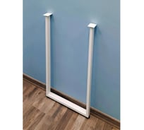 Подстолье для стола Parallax Параллакс, прямоугольное, регулируемое, Лофт, металлическое, барное, 1050х450 мм, высота 400 мм, белое, 1 шт 46WN045041105-PRM