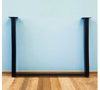 Подстолье для журнального столика Parallax 450 550 50, прямоугольное регулируемое, Лофт металлическое барное, черное, 1 шт 47BX055051045-PRM