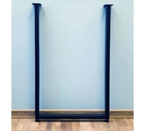 Подстолье для стола Parallax Параллакс, прямоугольное, регулируемое, Лофт, металлическое, барное, 700х450 мм, высота 500 мм, черное, 1 шт 47BX045041070-PRM