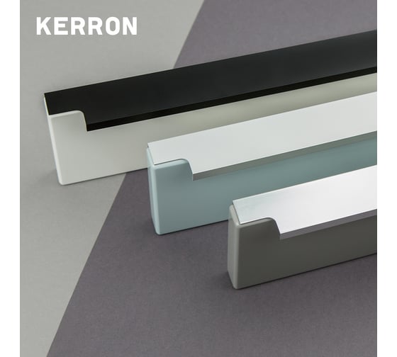Ручка мебельная торцевая для шкафа и ящика Kerron 60 см 4 шт хром SET4(RT-005-600)