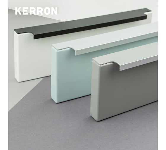 Ручка мебельная торцевая для шкафа и ящика Kerron 60 см 4 шт черная SET4(RT-005-600 BL)