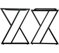 Ножки для стола Solarius в стиле Loft Z-образные, опоры для стола лофт 78,5x71 см, подстолья металлические регулируемые прочные, порошковая покраска, черного цвета, 2 шт. nogaX80black-2