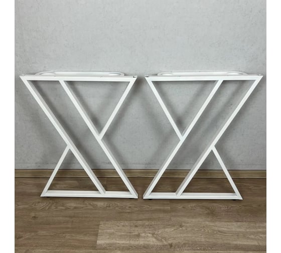 Ножки для стола Solarius в стиле Loft Z-образные, опоры для стола лофт 68,5x71 см, подстолья металлические регулируемые прочные, порошковая покраска, белого цвета, 2 шт. nogaX70white-2