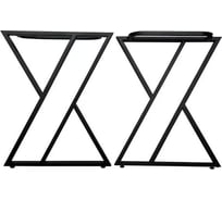 Ножки для стола Solarius в стиле Loft Z-образные, опоры для стола лофт 58,5x71 см, подстолья металлические регулируемые прочные, порошковая покраска, черного цвета, 2 шт. nogaX60black-2