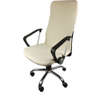 Чехол на мебель для компьютерного кресла ГЕЛЕОС 440 М, размер М, бежевый ГЧ00440М