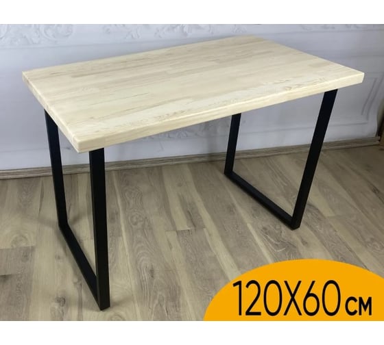 Стол кухонный Solarius Loft из массива сосны без шлифовки и покраски, 120x60x75 см, с черными металлическими ножками 700-10201 1