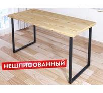 Стол кухонный Solarius Loft из массива сосны без шлифовки и покраски, 130x60x75 см, с черными металлическими ножками 700-10205
