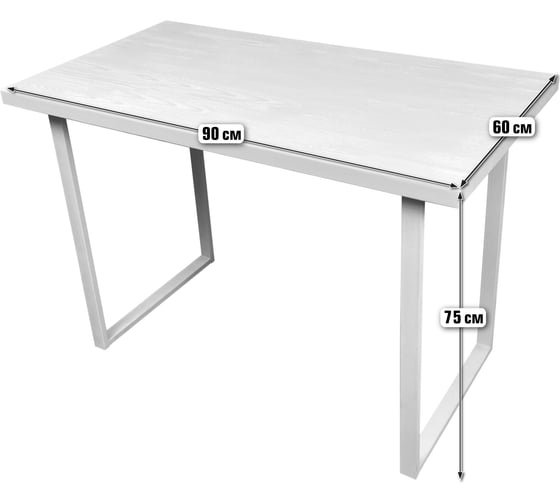 Стол кухонный Solarius Loft из массива сосны без шлифовки и покраски, 90x60x75 см, с белыми металлическими ножками 700-10213
